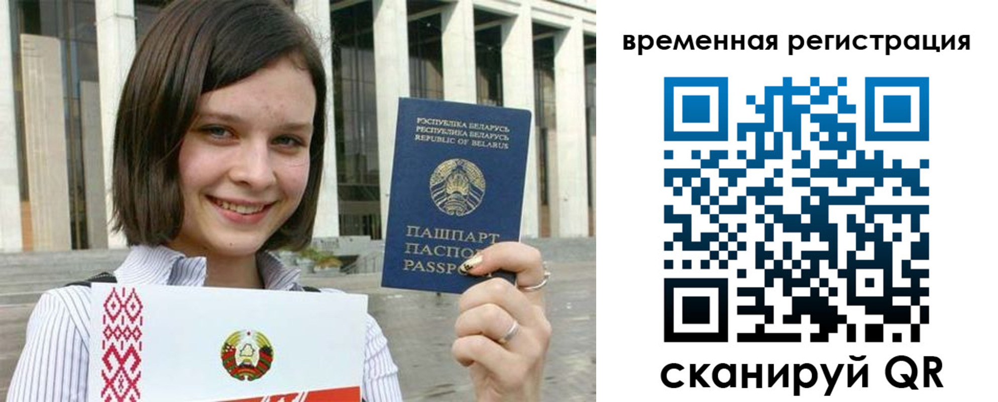 форма 3 в Нарьян-Маре